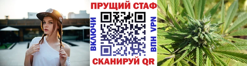 Купить КОКАИН  Меф мяу мяу  НБОМе  Марихуана  ГАШИШ  Галлюциногенные грибы  Боровичи