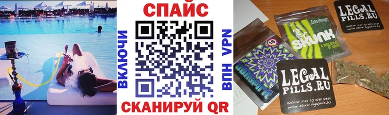 Бутират буратино  Купить где  Боровичи 