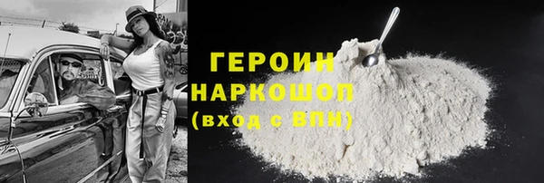 ALPHA PVP Кукмор
