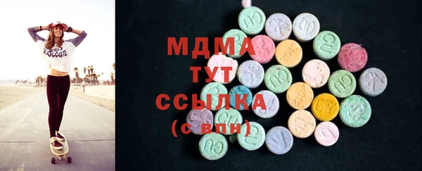 мдпв Кулебаки