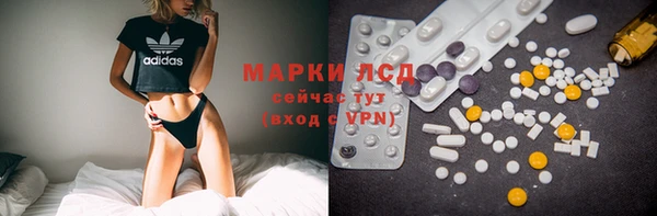 ALPHA PVP Кукмор