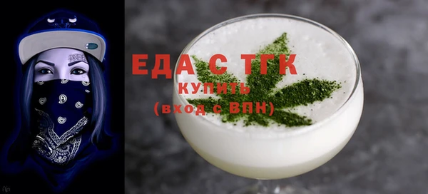 мдпв Кулебаки