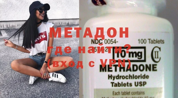 мескалин Краснотурьинск