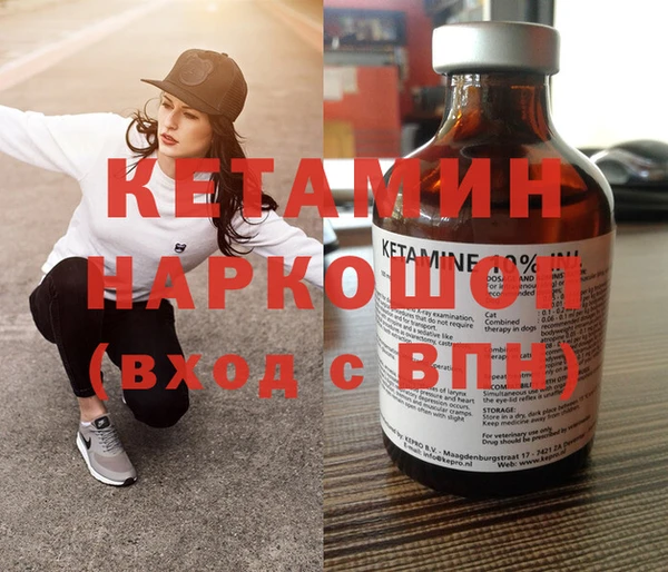 герыч Краснослободск