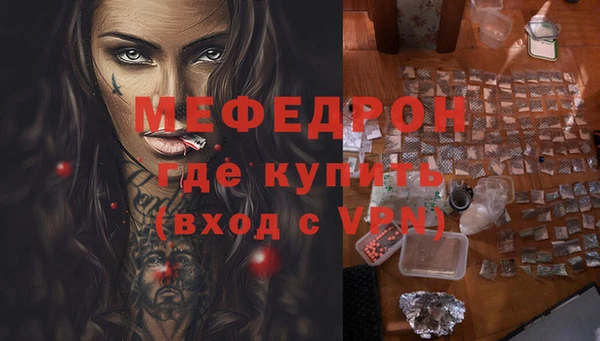 мдпв Кулебаки