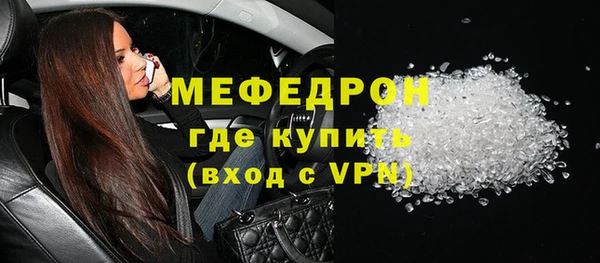 мдпв Кулебаки
