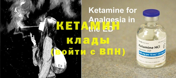 мдпв Кулебаки