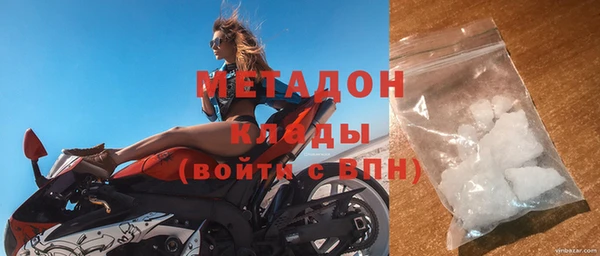 мдпв Кулебаки